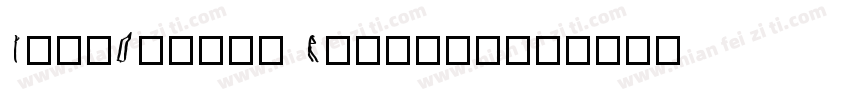YaleDesign Regular字体转换